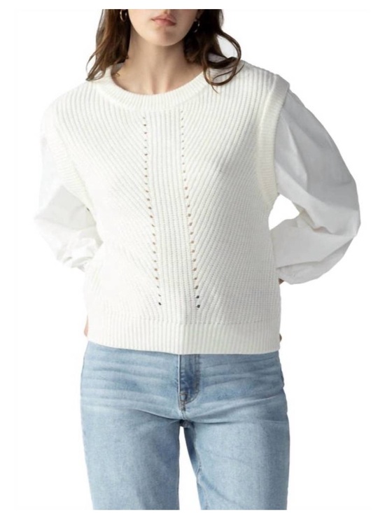 SANCTUARY Sweaters - SANCTUARY Two Become One Sweater Cream White Pullover Sweater Vest Shirt Small